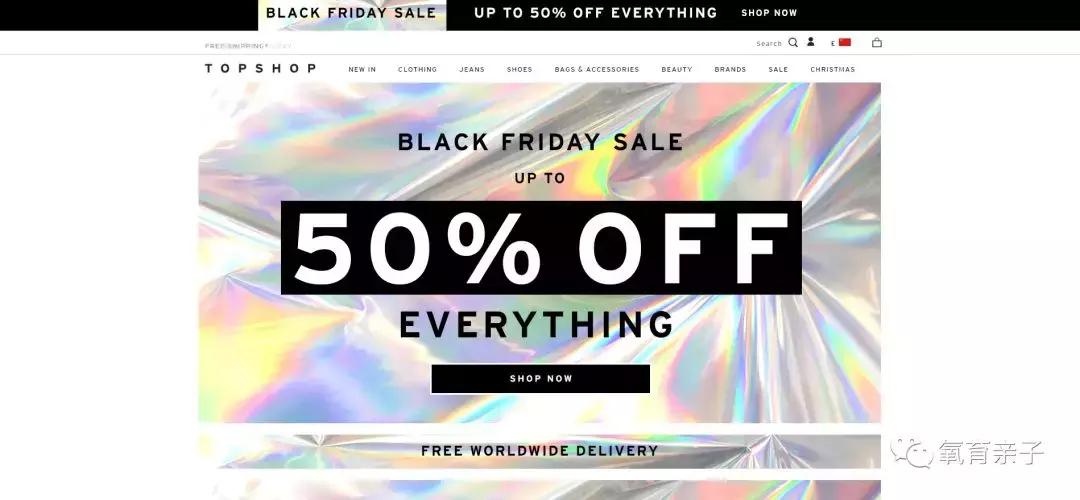 黑五海淘网站哪个最靠谱,黑五必备海淘购物网站