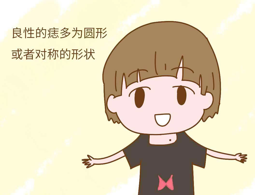 中心型鲜红斑痣治疗最佳办法,中心医院祛斑祛痣