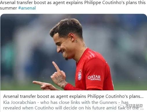 名记DO：阿森纳今夏又要开启大甩卖！传枪手准备纯现金报价托马斯