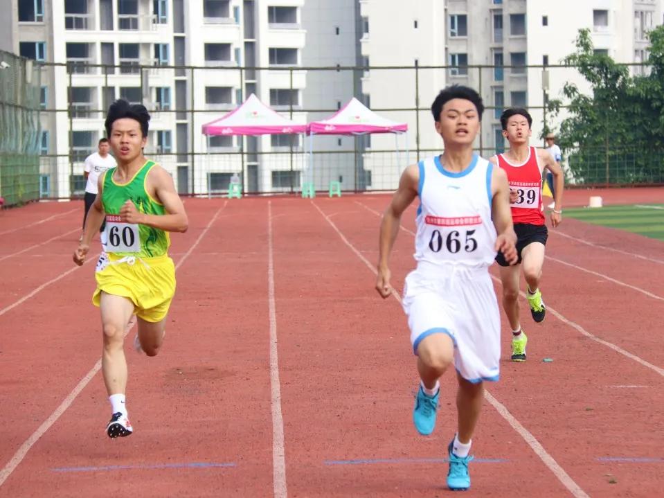 达州四年一届运动会,达州市的第四届市运会