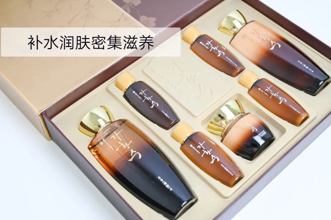 测评超级平价的韩国三星慈慌秀水乳面霜套盒，汉方滋养自律肌肤