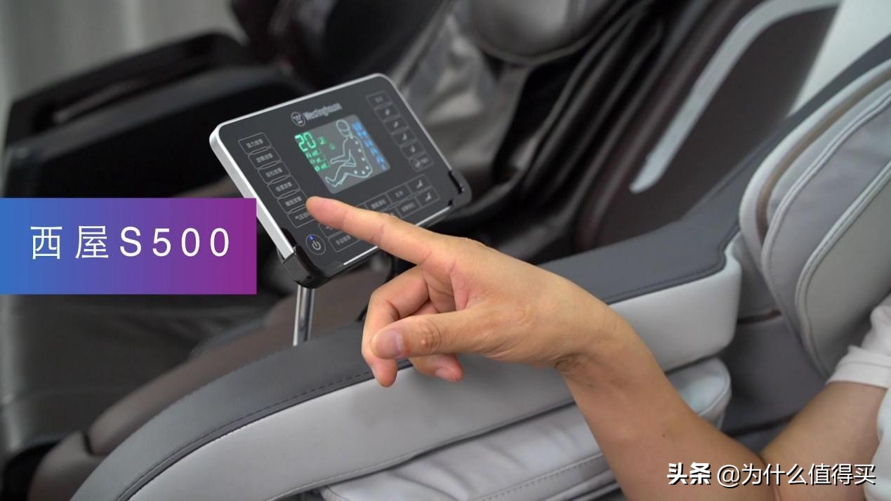 荣泰a60和奥佳华7608哪个好,荣泰s50和奥佳华m60按摩椅哪个好