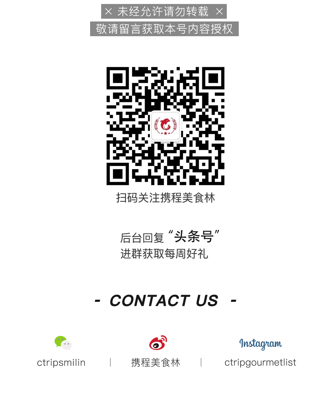 除了寿司还有哪些料理,日式寿司很贵的