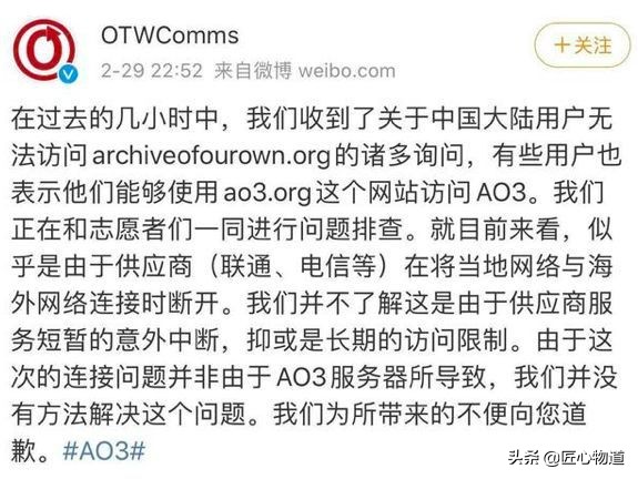 转:以反黑为目的的饭圈攻击战,被重创的却是偶像肖战本人