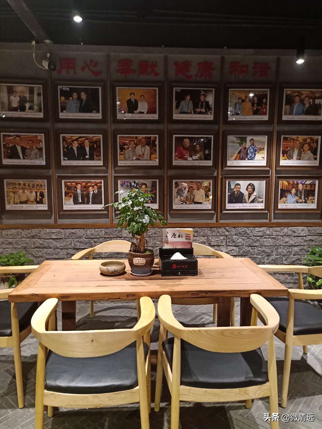 清远大唐足道店,大唐足道休闲馆