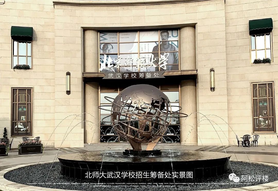 武汉首付40万三房的楼盘推荐,武汉东西湖30万首付