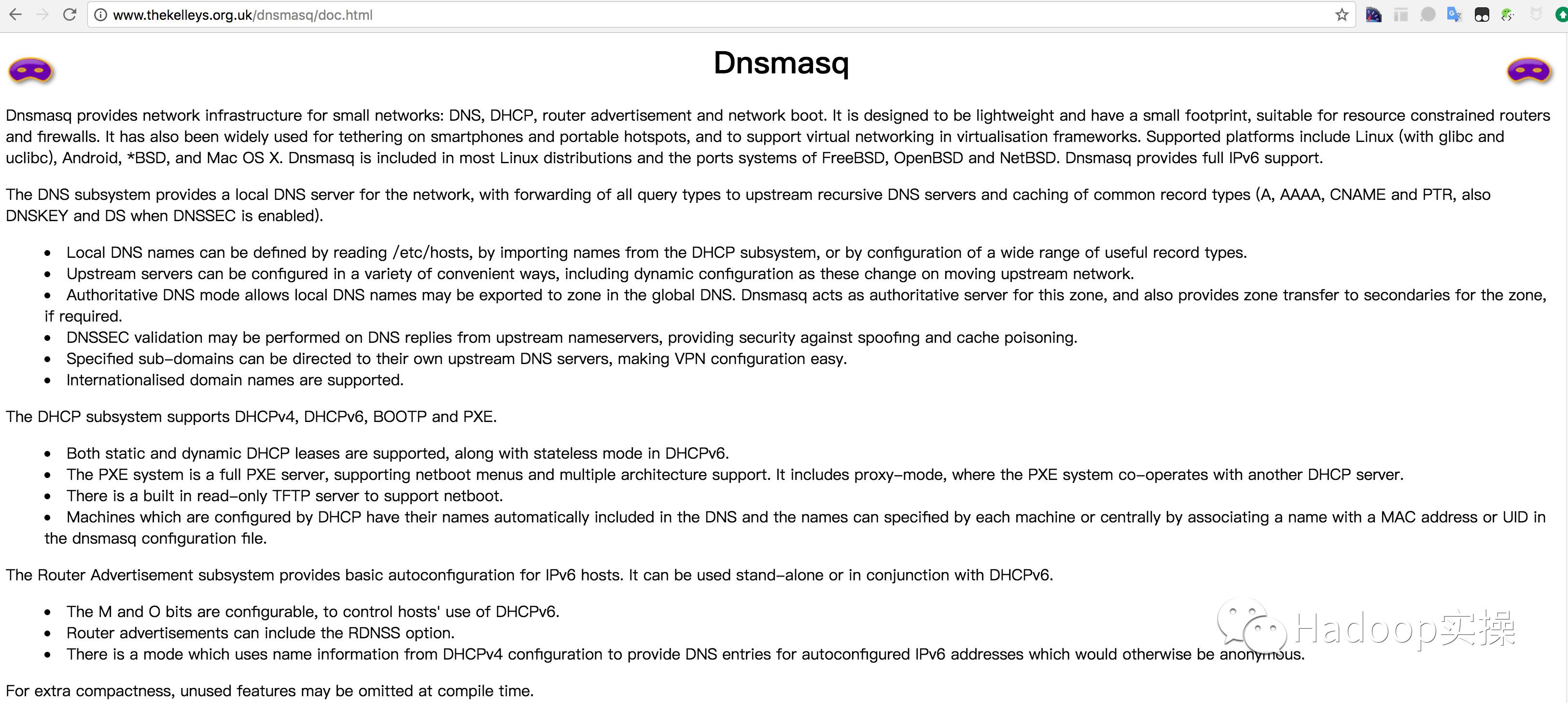 0047-如何利用Dnsmasq构建小型集群的本地DNS服务器