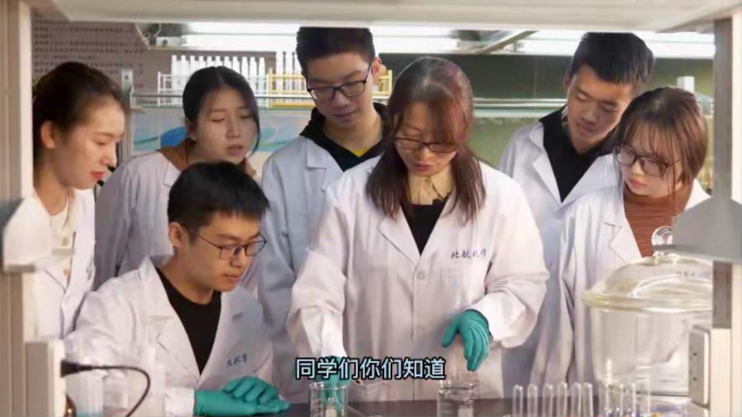 北航2024年强基计划招生简章解读,北航强基报啥好