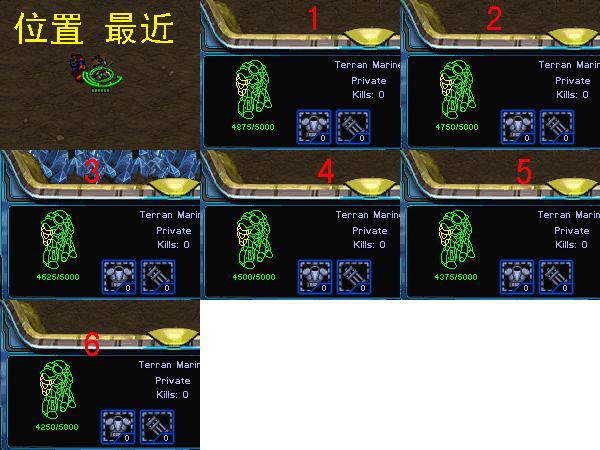 星际争霸人族原子弹伤害,星际争霸喷火兵