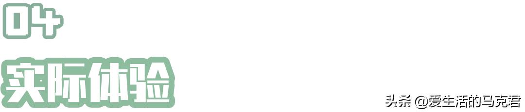 凉感丝凉席和乳胶凉席哪个好,让你更好的选择合适的凉席