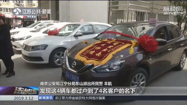 租车gps被拆保险会赔吗,以租代购的车拆了gps是诈骗吗