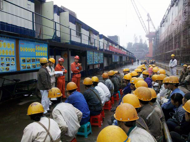 中远海运安全,中远海运安全监督部