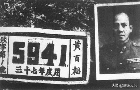 国共淮海战役兵败自杀黄百韬墓为何能保存至今？