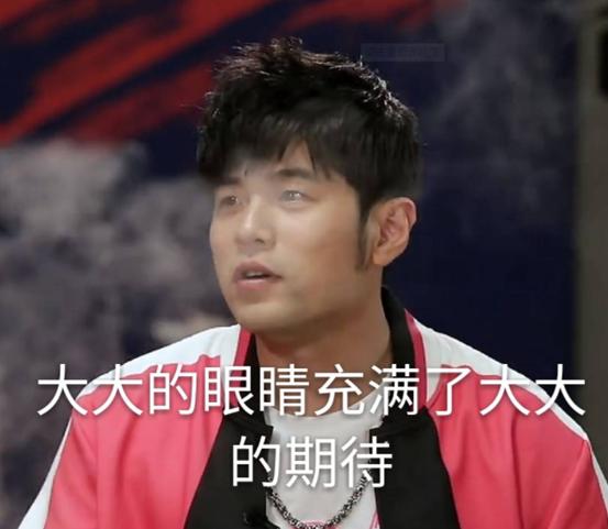 拯救娱乐圈的紫微星：从希望和幻灭之间，只用了一秒的时间