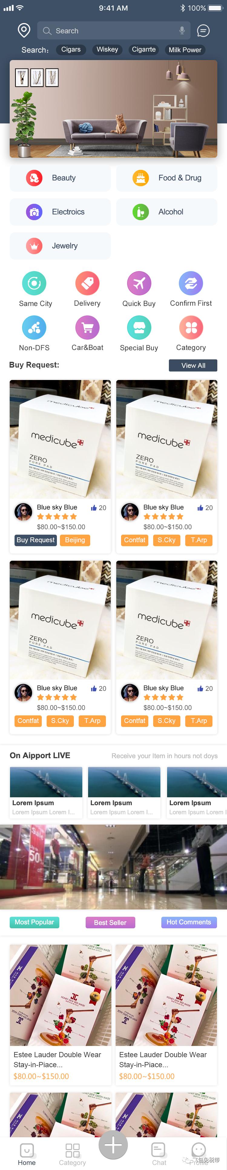 飞包｜留学*党**再也不用担心怎样在国外赚钱养活自己了