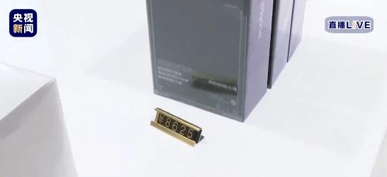 iphone15pro256g海南免税店价格,海南免税店可以购买多少台iphone
