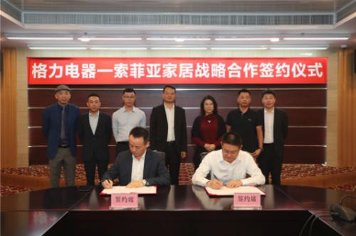 欧派是欧派家居旗下的吗,欧派全屋定制与索菲亚