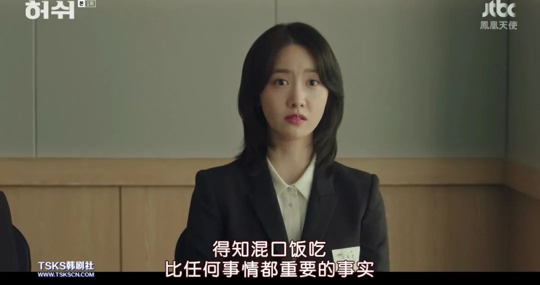 评分超高的韩剧颜值天花板,这5部韩剧评分都很高