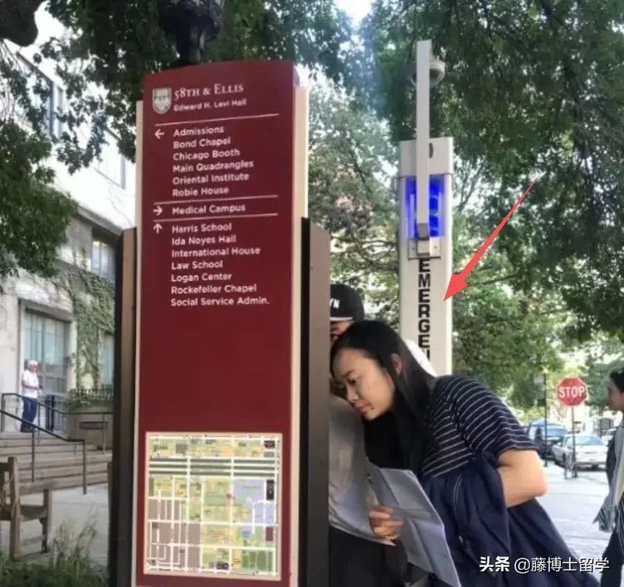 世界著名大学芝加哥大学,一分钟了解芝加哥大学