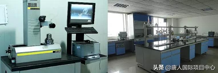 邦普携手唐人，共拓国际舞台