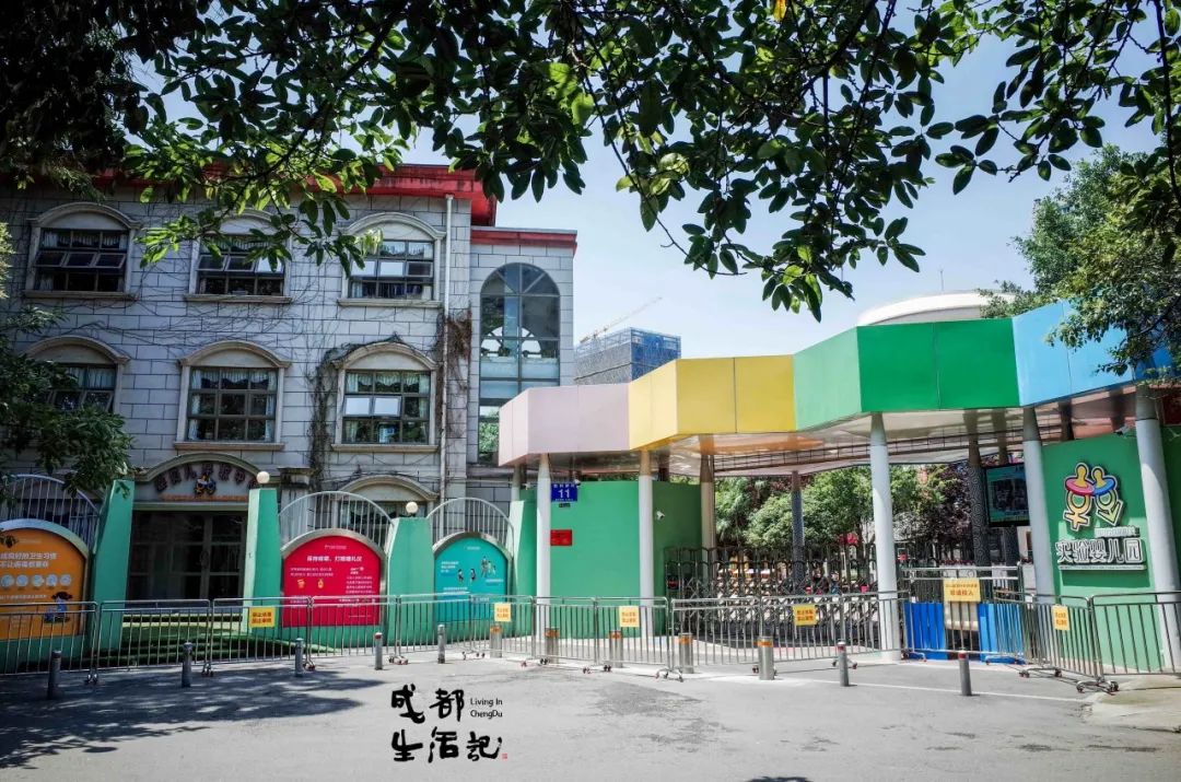 南一环附近房子,南一环1公里学区房