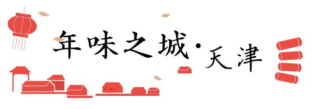 天津饺子肉馅怎么调好吃,天津人吃饺子捞面