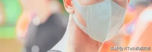 口罩英语怎么说发音,摘下口罩英语