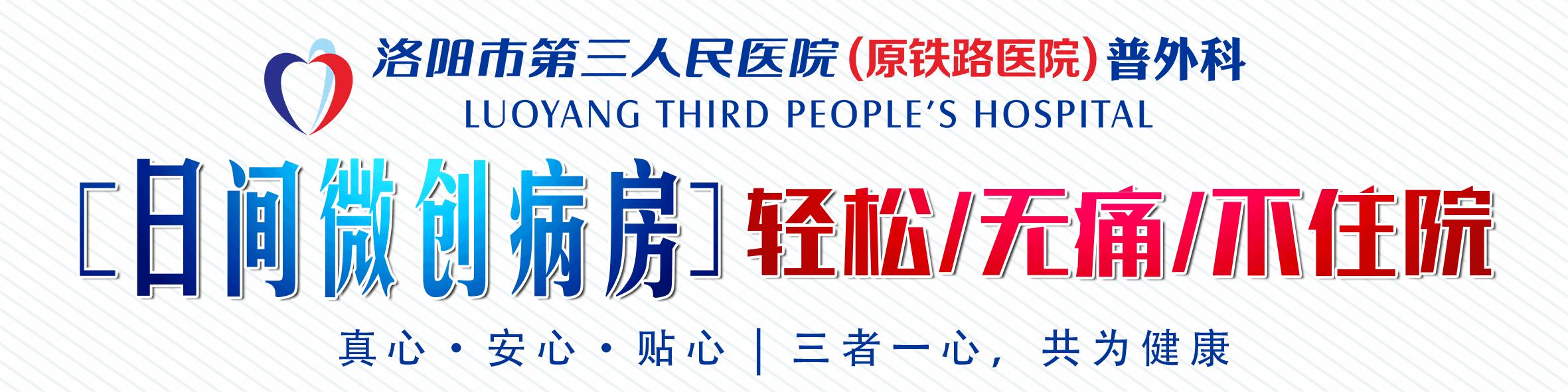 一般什么病会误诊为胃病,什么病容易误诊为胃病