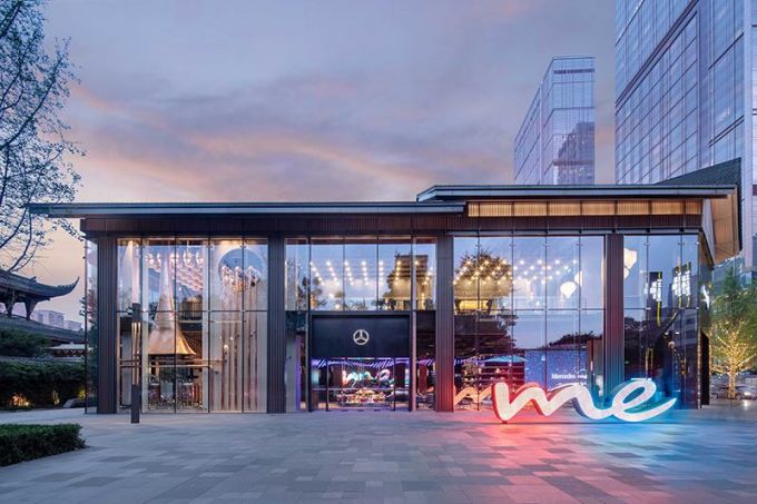 拥抱2020！在成都品尝世界国际潮流首店引领时尚成都