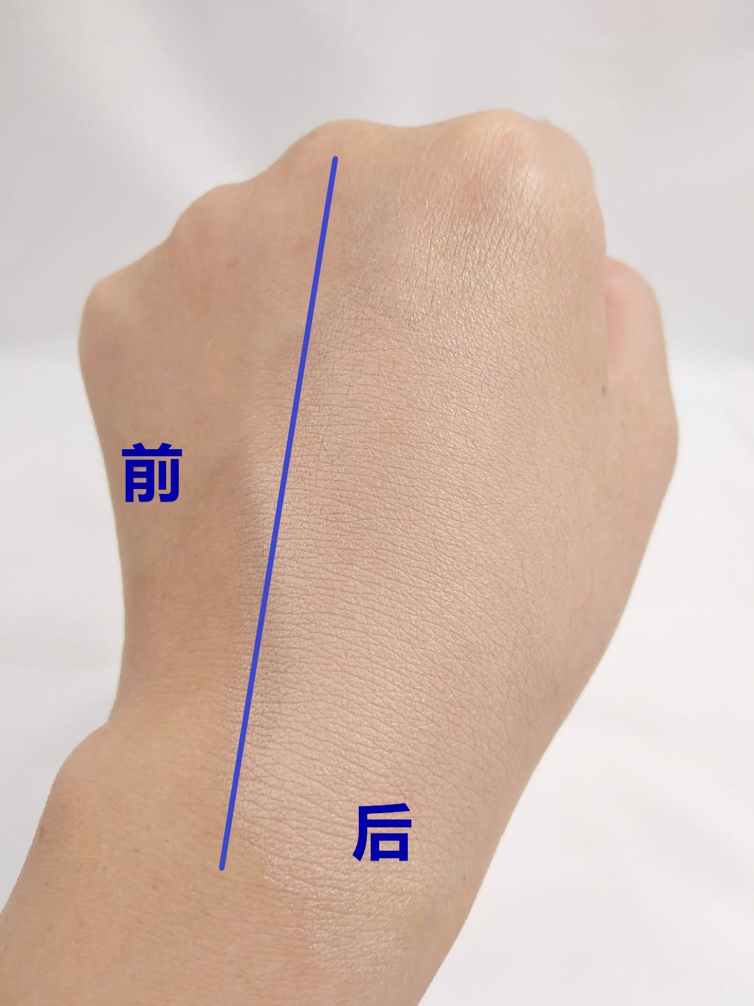 珀莱雅印彩巴哈光耀润颜cc霜30克,底妆测评橘朵