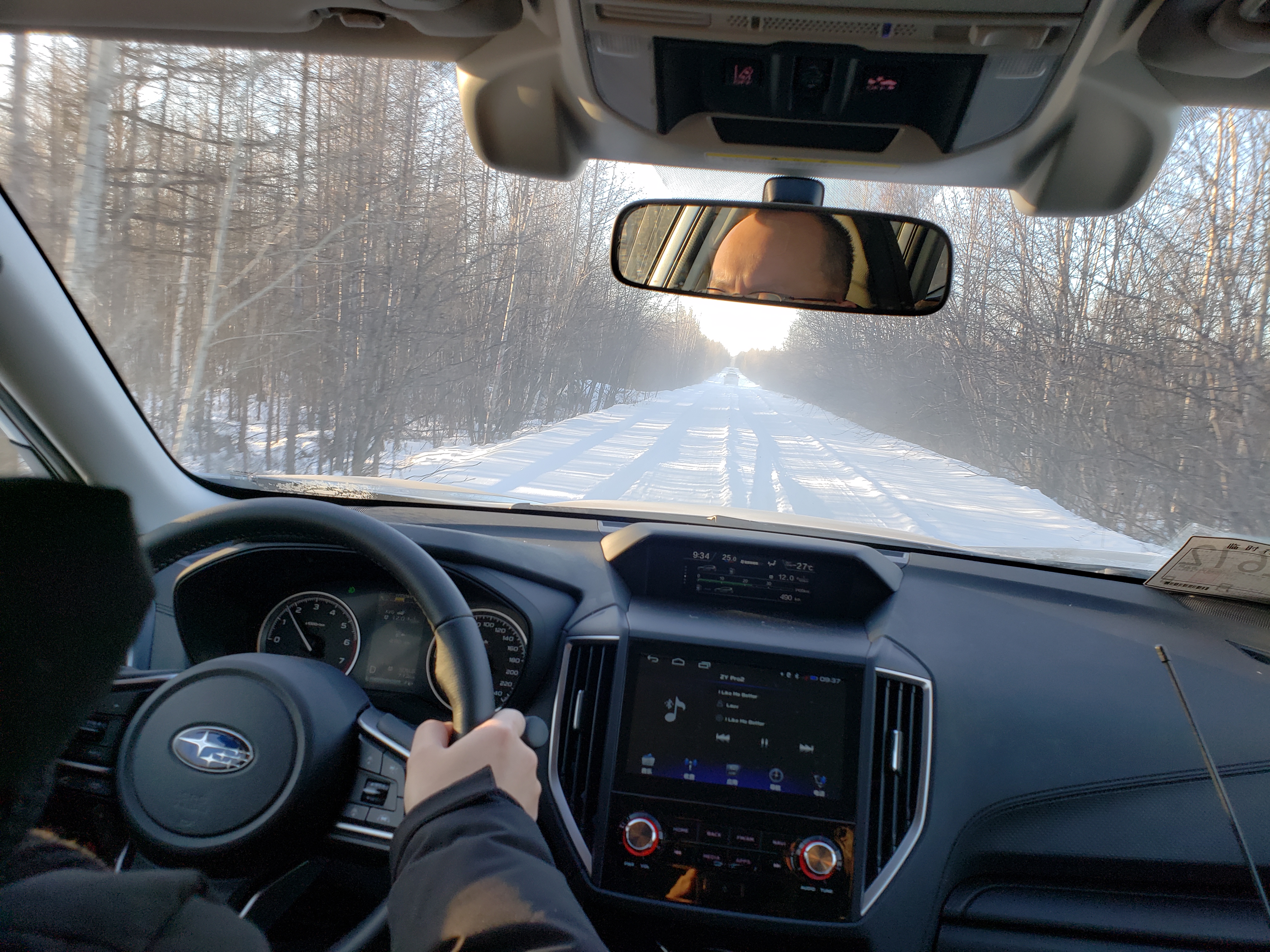 森林人第五代测试,第五代森林人2.5驾驶感受