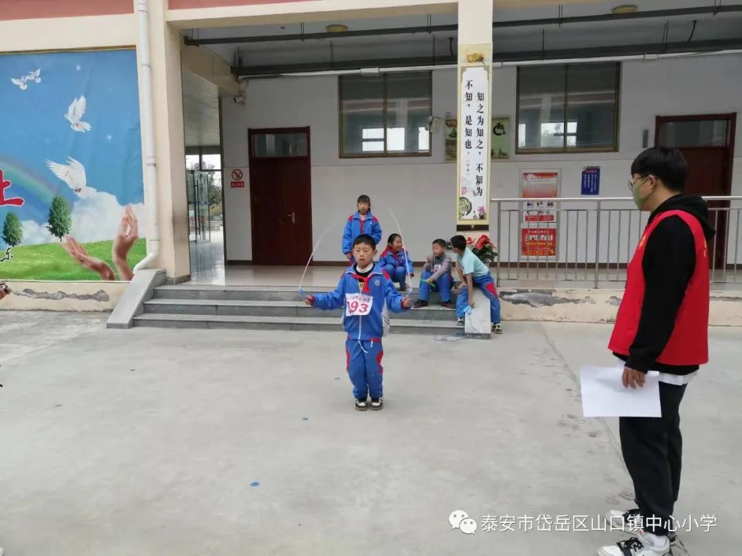 山口东村小学运动会,山口镇中心小学2022年艺术节