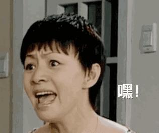 叫您好好学北儿京儿话儿,您怎么就不听呢