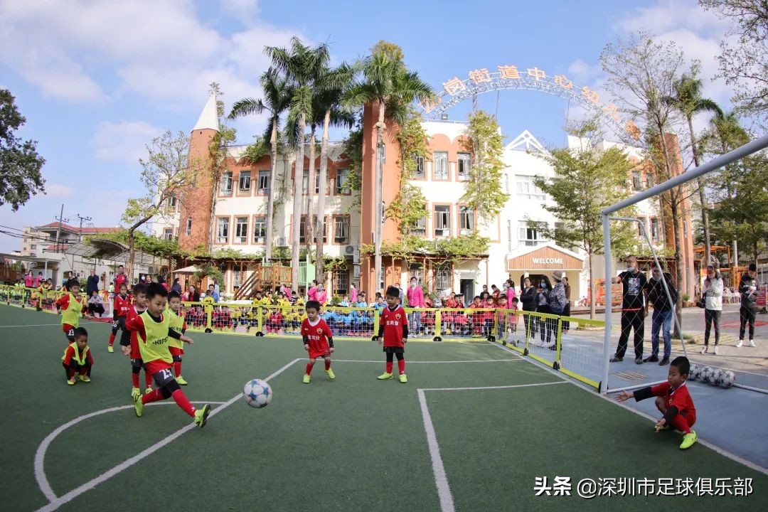 深圳佳兆业足球直播,深圳佳兆业足球论坛
