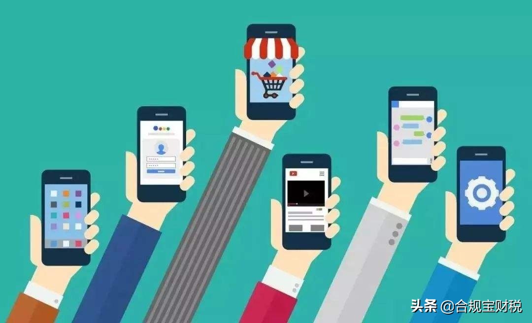 新电商平台频频爆雷,对社交电商平台的策略建议