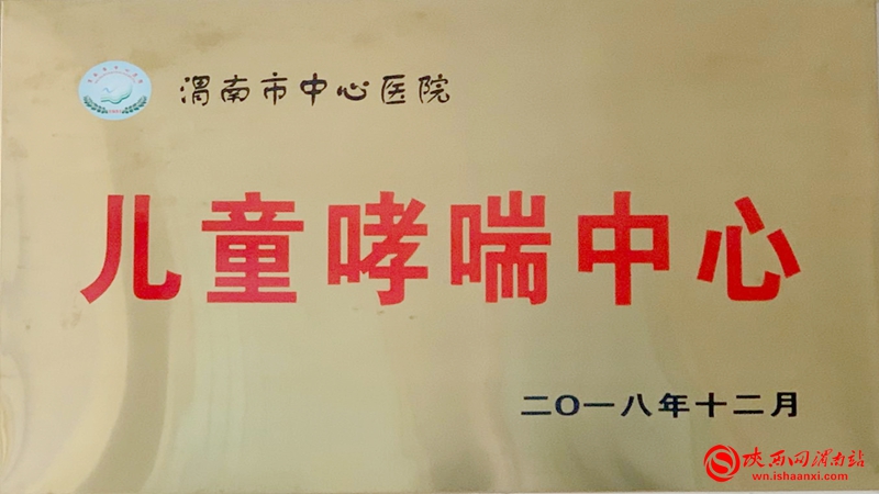 用心呵护每一朵花开,用心守护每一份美好图片