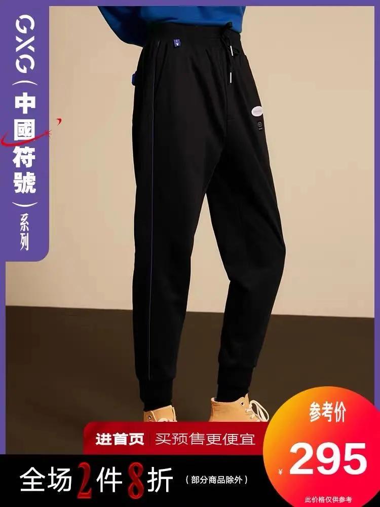 搞事情！！双十一美衣“爆车”？我只推荐这一件……（服装篇）