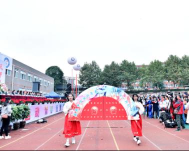 锦江师大一中20届运动会团体操,超燃运动会接力初中生