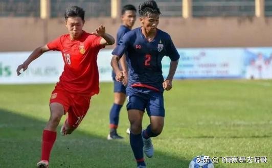 中国足球为啥力压泰国晋级了,中国和泰国的足球实力哪个更强