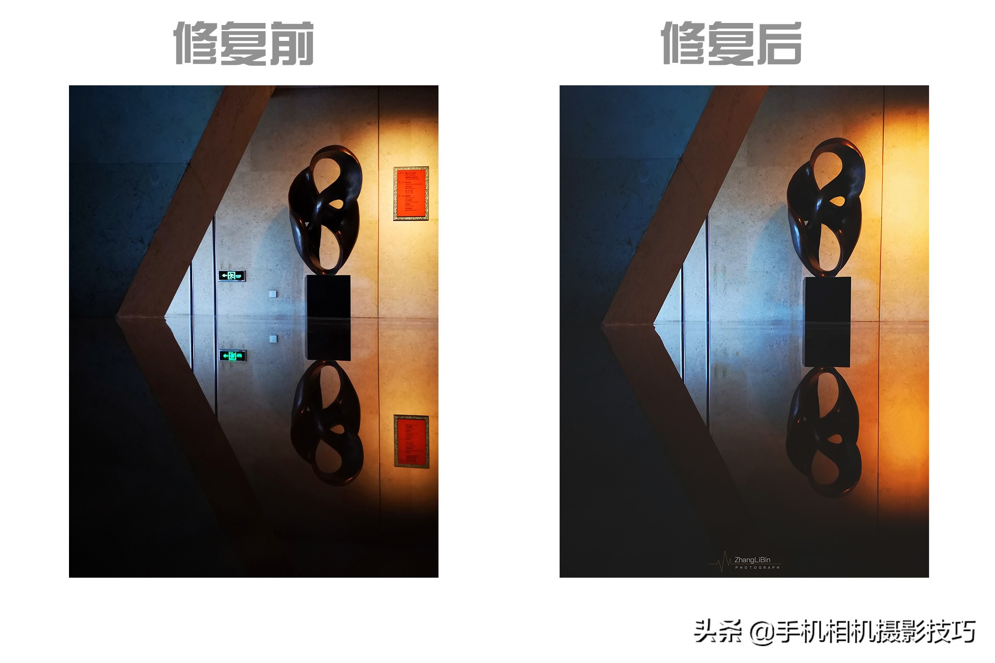 比美图秀秀更好的修图app是哪个,手机修图哪个app文字功能好用