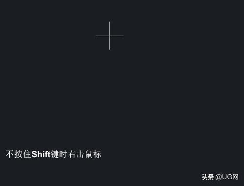 cad中shift键的使用视频,cad中shift键使用大全