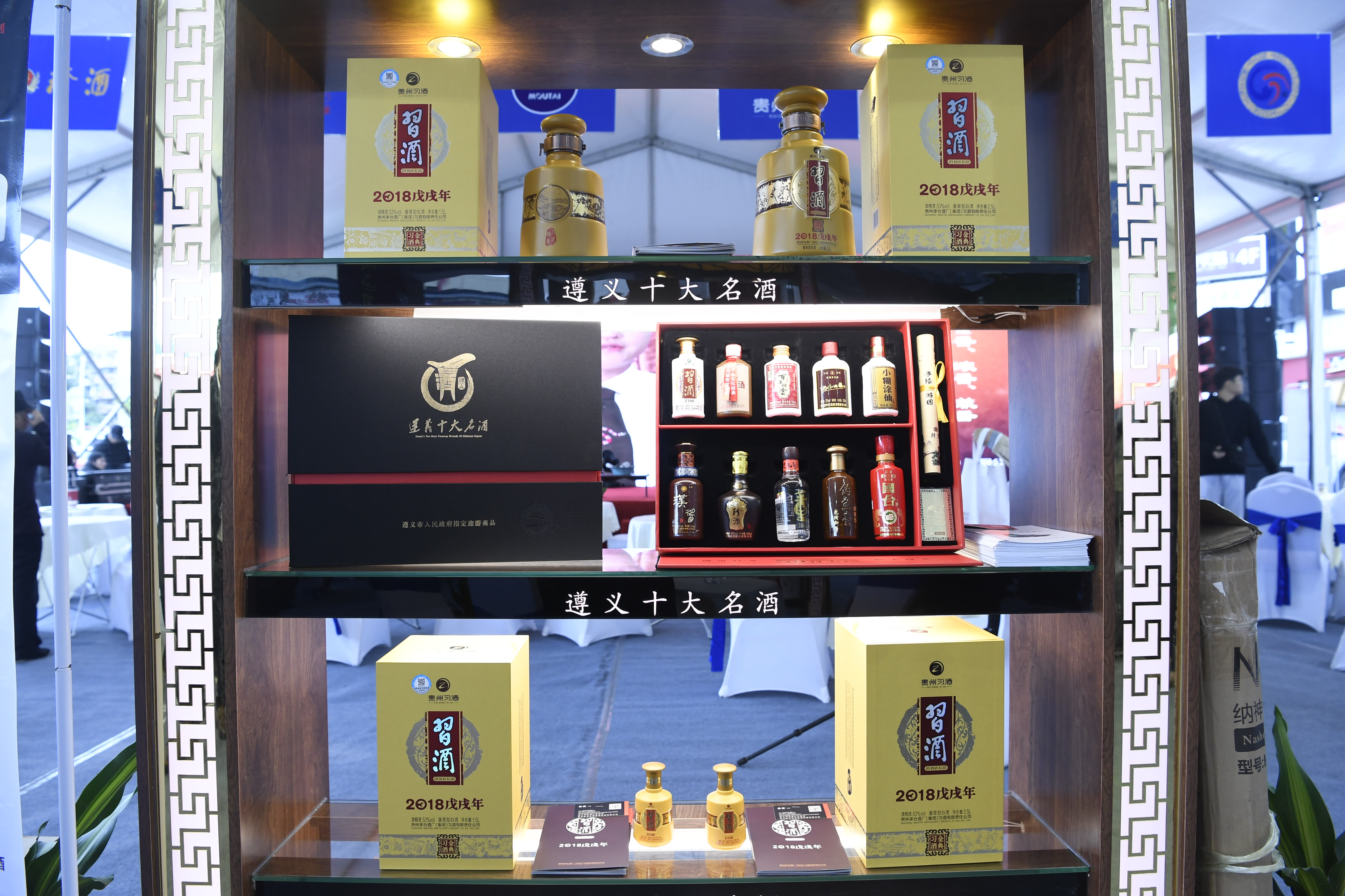 遵义十大名酒最新排名,遵义仁怀市酱酒十大名酒