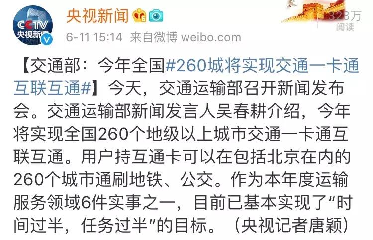 潍坊即将开通162路公交路线图,潍坊通地铁