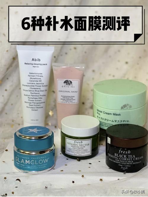 6款补水保湿面膜对比评测,测评100种面膜