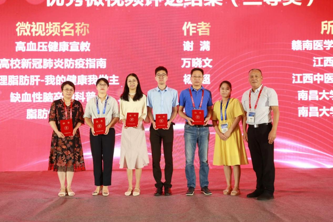 育新机开新局解读,育新机开新局系列介绍