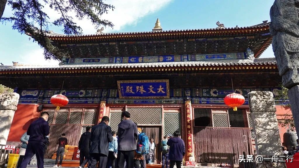 三晋之旅五台山,山西自由行五台山详细攻略