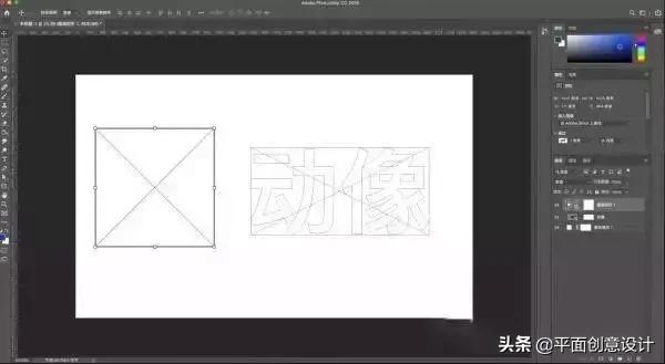 adobephotoshopcc2018教程,photoshop和photoshopcc