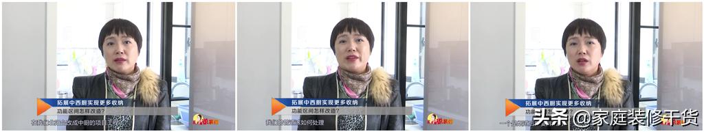 厨房可以移位置吗,厨房烟道可以移位吗