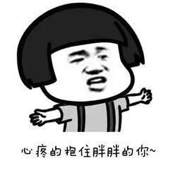 我快被这群代购的朋友圈笑死了哈哈哈哈哈哈哈！