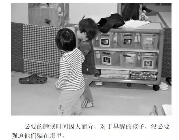 怎么挑个好的幼儿园？掌握这些小技巧，真的能帮上不少忙
